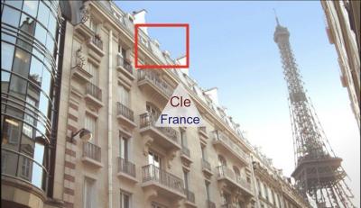 Lot De 2 Chambres à Reunir Au Pied De La Tour Eiffel