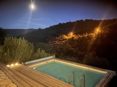 Superb Little Farmhouse Built In 2005, With 75 M2 Of Living Space On A Terraced Plot Of 2540 M2 With