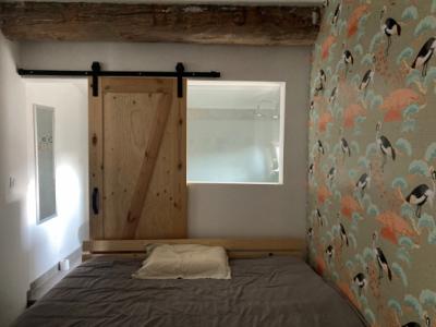 Carcassonne/lezignan Axis, Village House, 4 Bedrooms, 86m2 Living Room, Balconies, Large Garage And